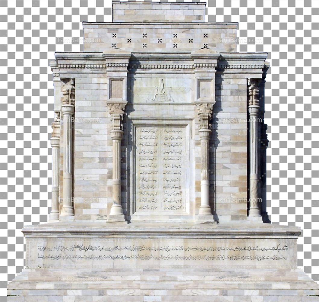 تصاویر اماکن فرهنگی و باستانی